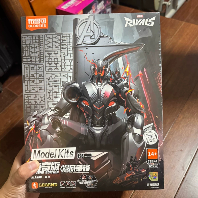 Model Kit Ultron - Blokees Nowa Edycja Legendowa Ultron -