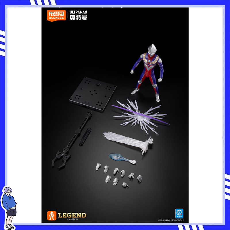 Model Kit Ultraman - Nowy Zestaw Modelarski Blokees Legendary Edition