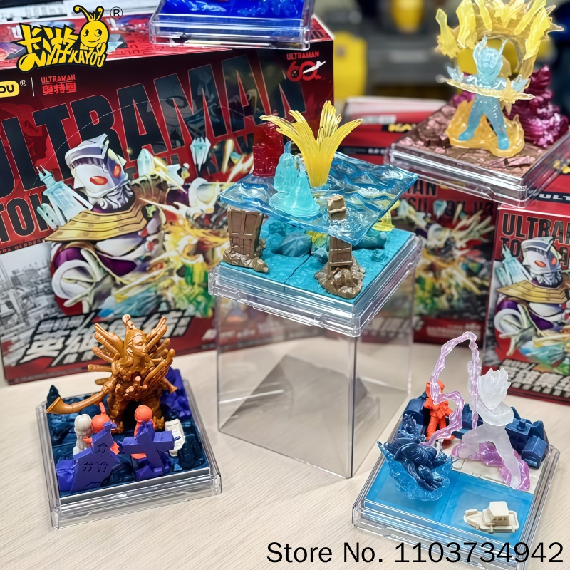 Model Kit Ultraman - Kayou Ultraman Blind Box Seria 3