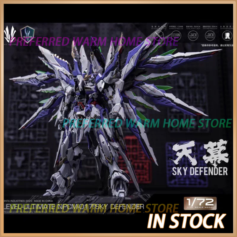 Model Kit Nemesis - Dostępny od ręki EINTA INDUSTRIES SKY