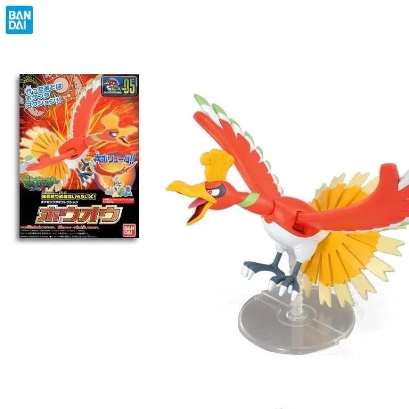 Model Kit Quick Pokemon - Anime oryginalne Bandai Pokemon figurki Ho