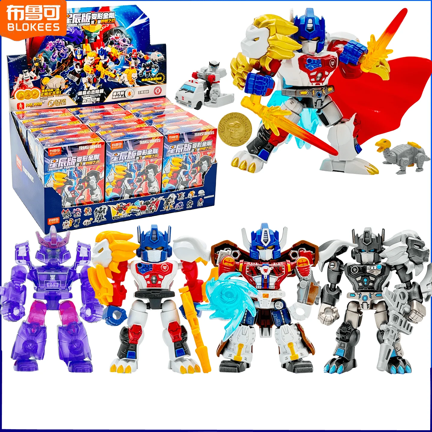 Model Kit Lego - Hot BLOKEES Transformers Defender Wersja 7