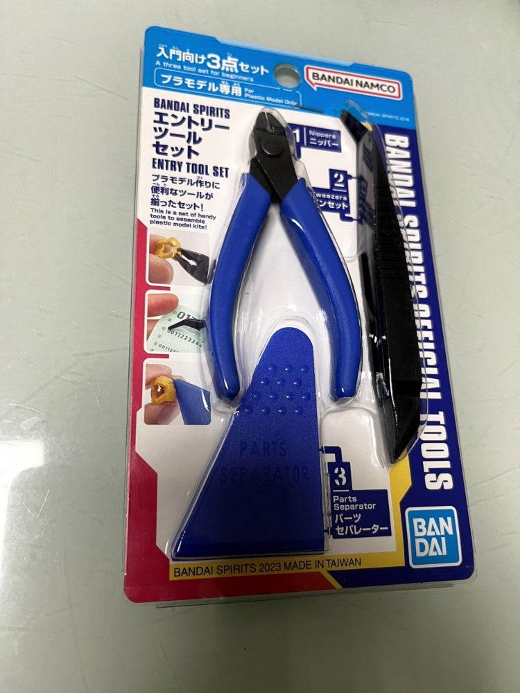 Model Kit Nippers - NOWY NOWY Bandai Spirits Gundam Model