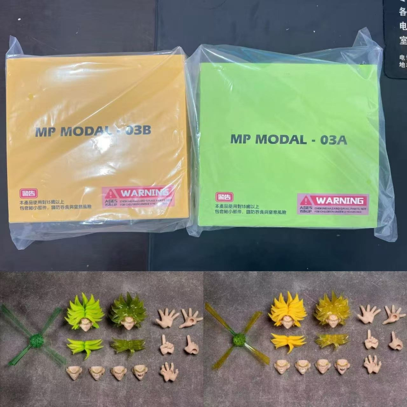 Model Kit Dragon Ball - Dostępny MP MODAL Dragon Ball Z
