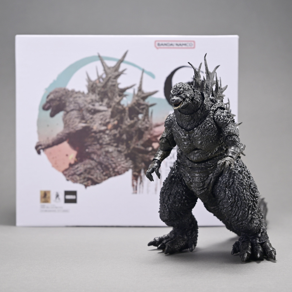 Model Kit Godzilla - 20CM Godzilla Minus One Figurka anime