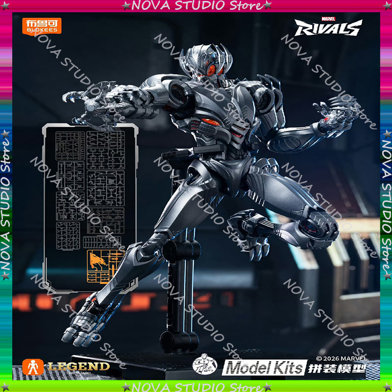 Model Kit Ultron - W magazynie Blokees Marvel Rivals Legend
