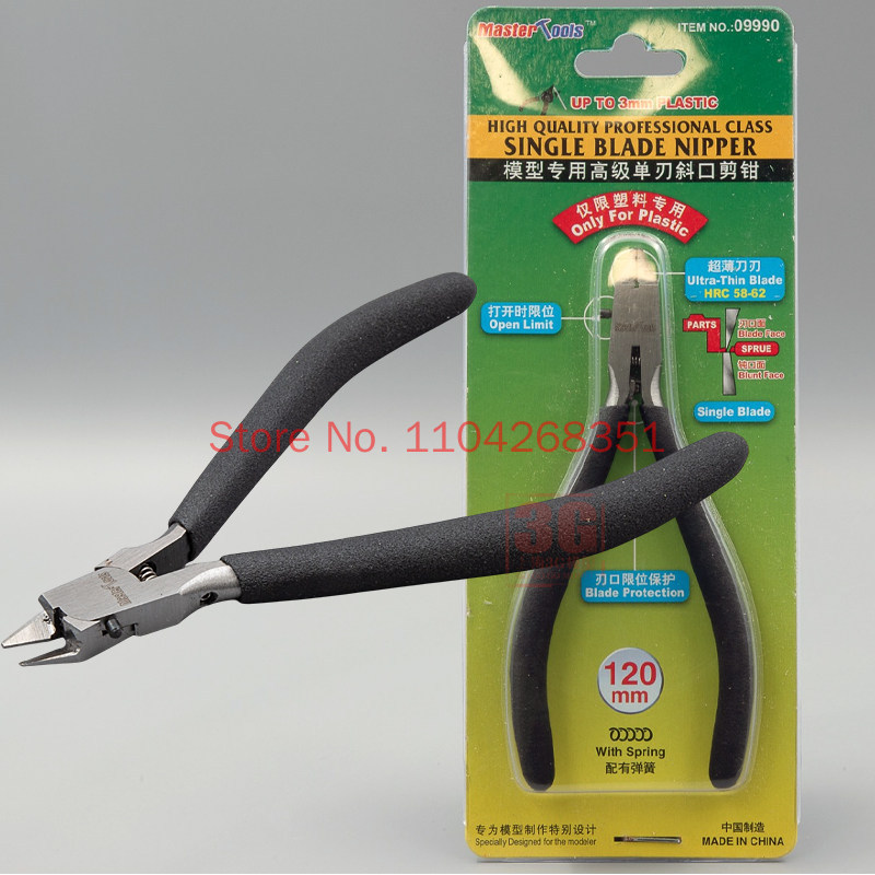 Model Kit Nippers - Trumpeter 09990 Szczypce tnące boczne do