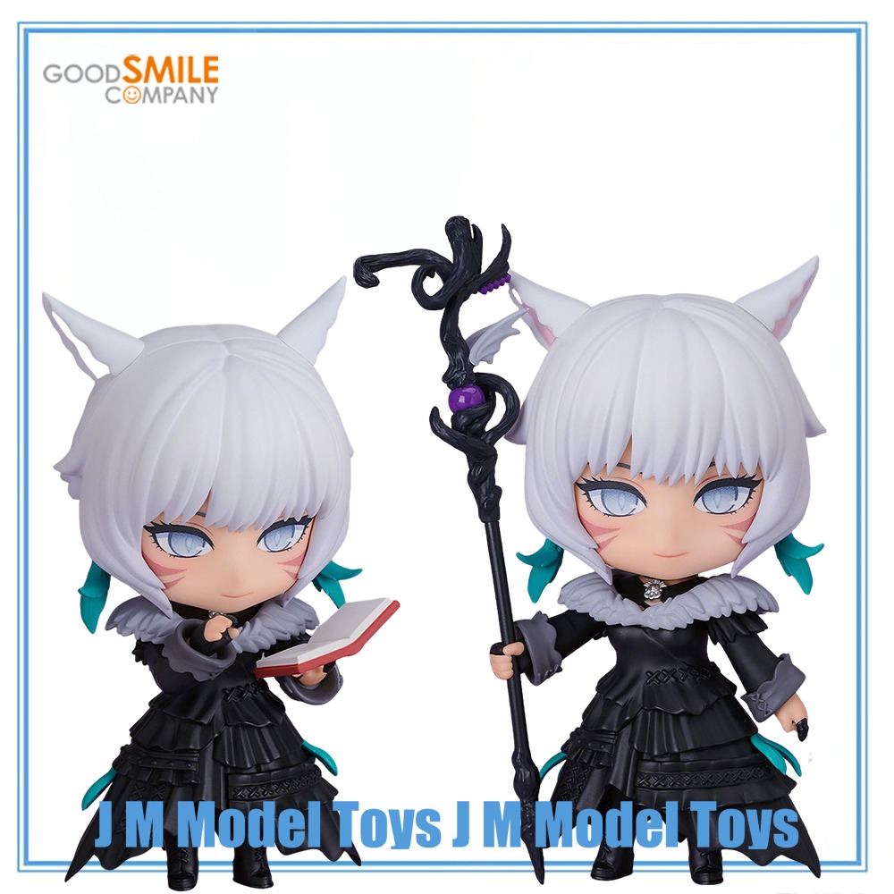 Model Kit Final Fantasy - 【JM】100% Oryginalny Nendoroid firmy Good Smile