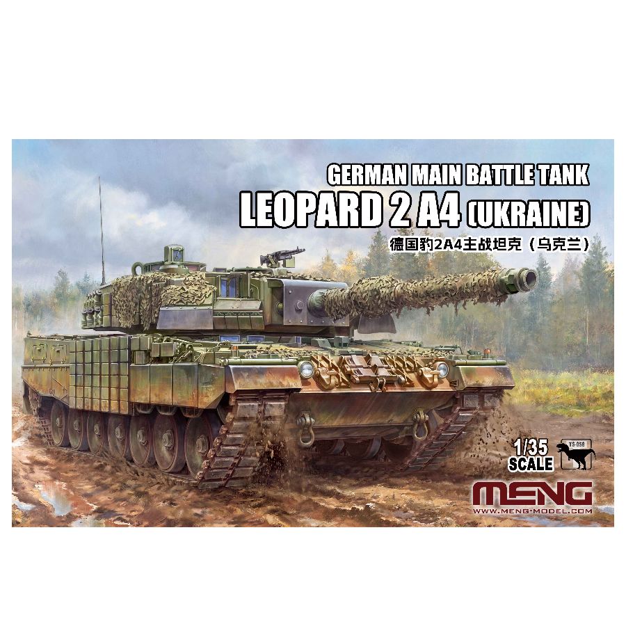 Model Kit Ukraine - MENG TS-058 1/35 Model do składania