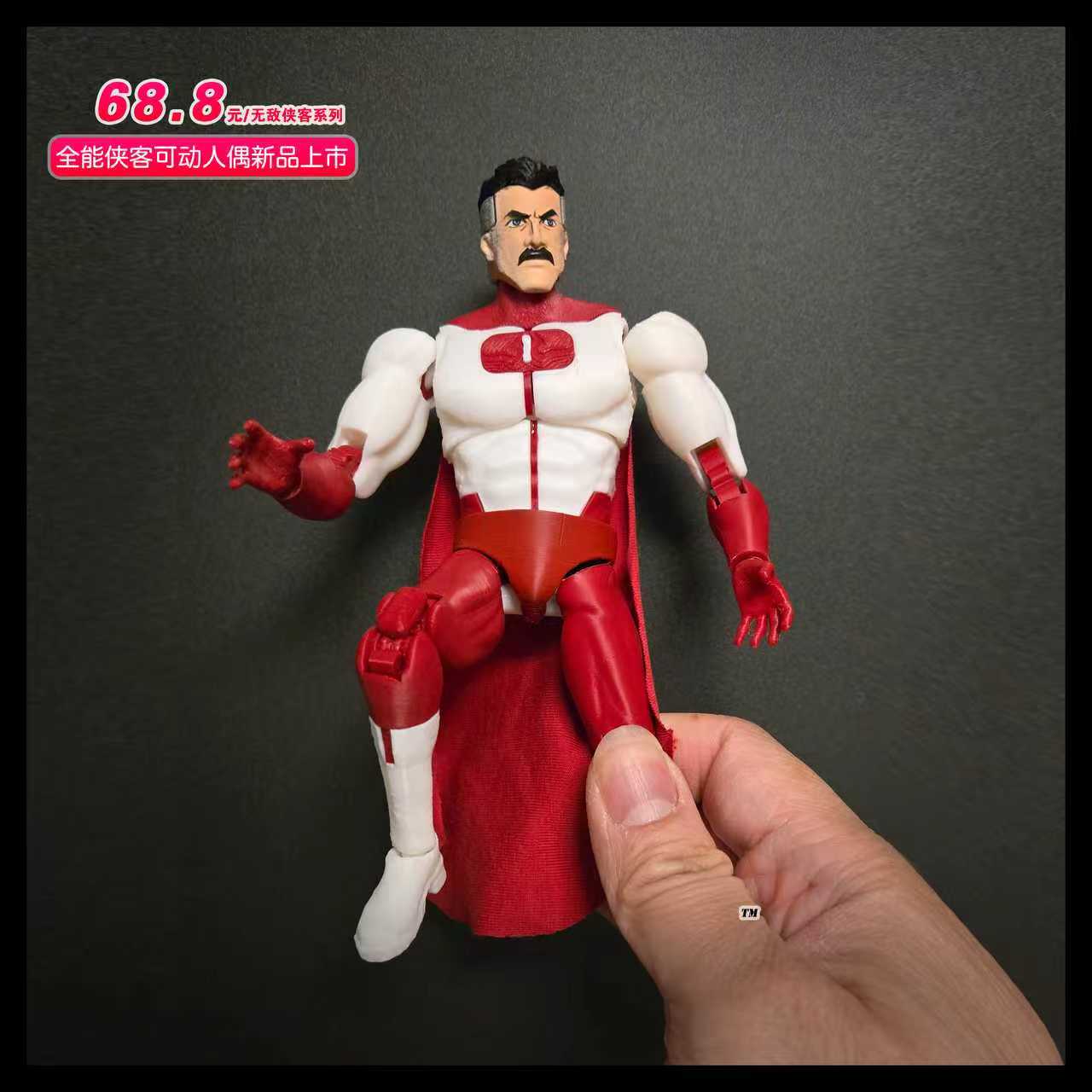 Model Kit Ultron - Figurka Akcji Omniman Invincible, Wielokrotne Ruchome