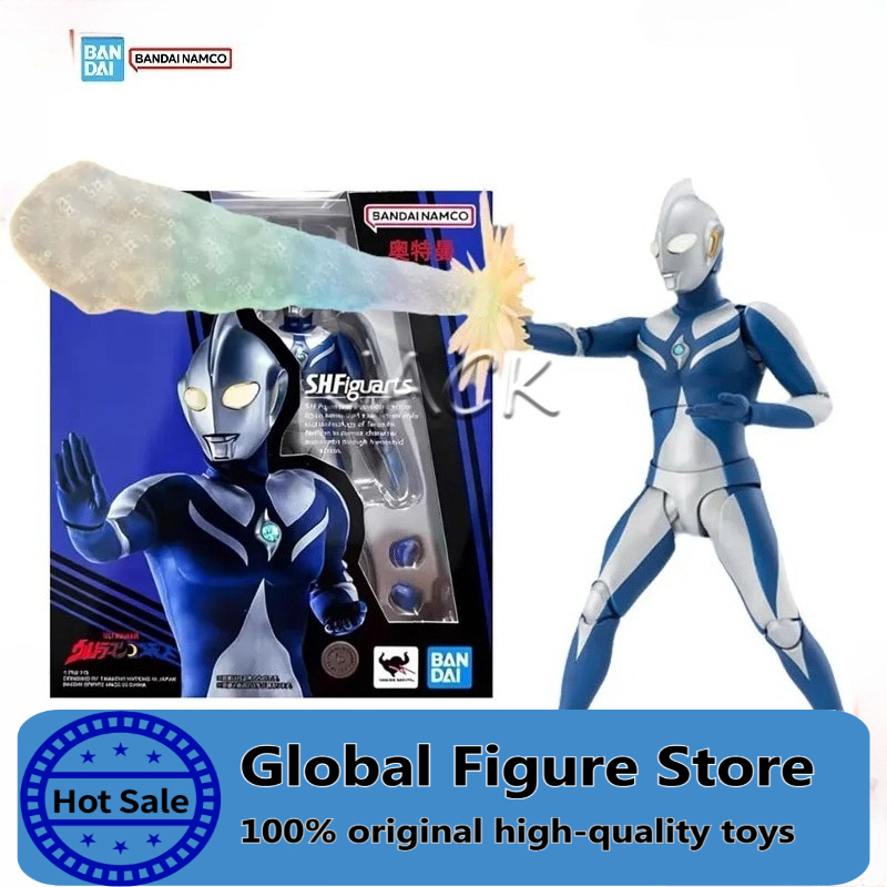 Model Kit Ultraman - Dostępny od ręki Bandai Ultraman S.H.Figuarts