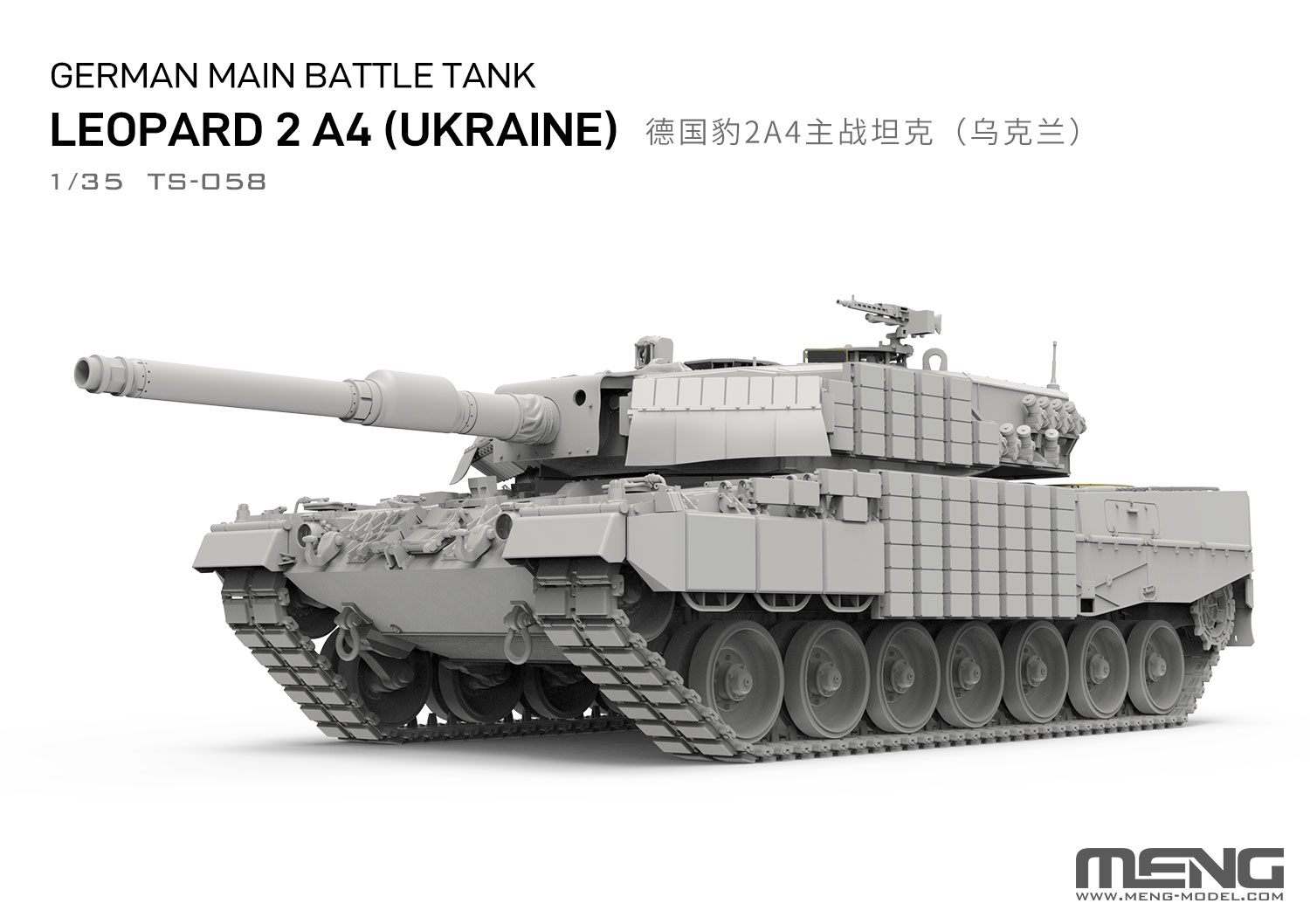 Model Kit Ukraine - Zestaw do składania modelu MENG TS-058