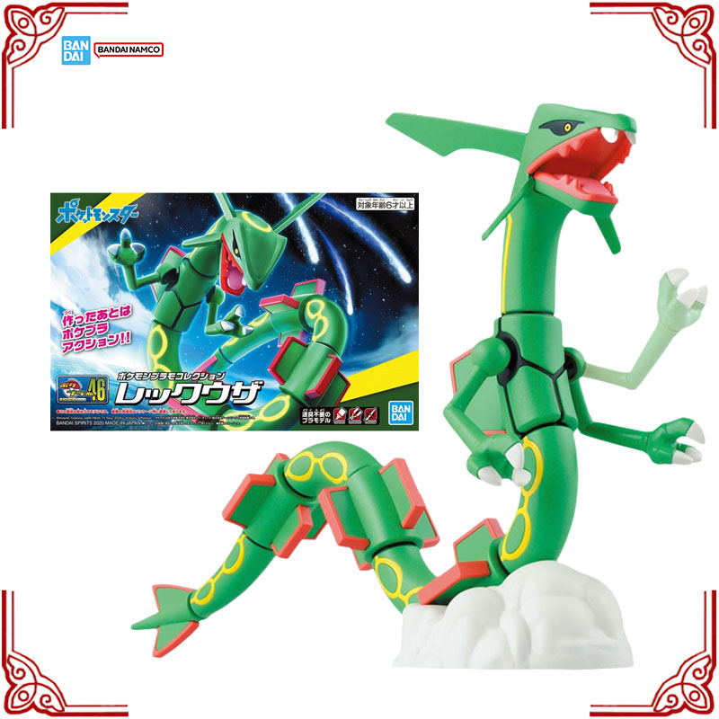 Model Kit Rayquaza - W magazynie Oryginalny zestaw modeli Pokemon