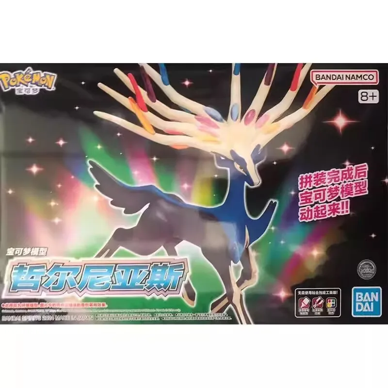 Model Kit Quick Pokemon - Oryginalne figurki Bandai Pokemon Xerneas Anime