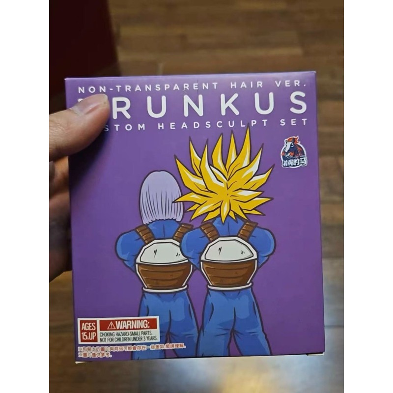 Model Kit Dragon Ball - Demoniacal Fit SHF Zestaw Głowic Trunksa