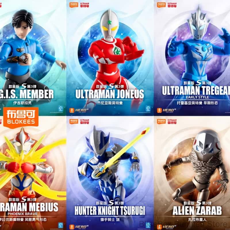 Oryginalna figurka z klocków B – Model Kit Ultraman recenzja i cena