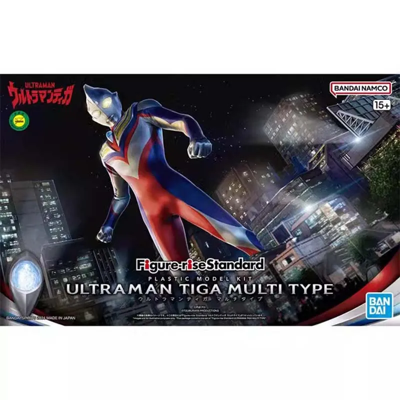 Bandai Ultraman Model Kit FRS  – Model Kit Ultraman recenzja i cena