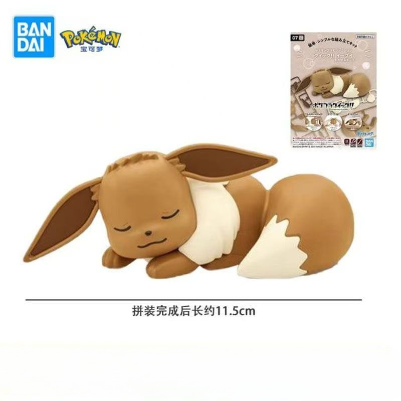 Oryginalny zestaw figurek Poke – Model Kit Quick Pokemon recenzja i cena
