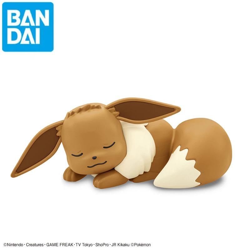 Oryginalny zestaw figurek Poke – Model Kit Quick Pokemon recenzja i cena