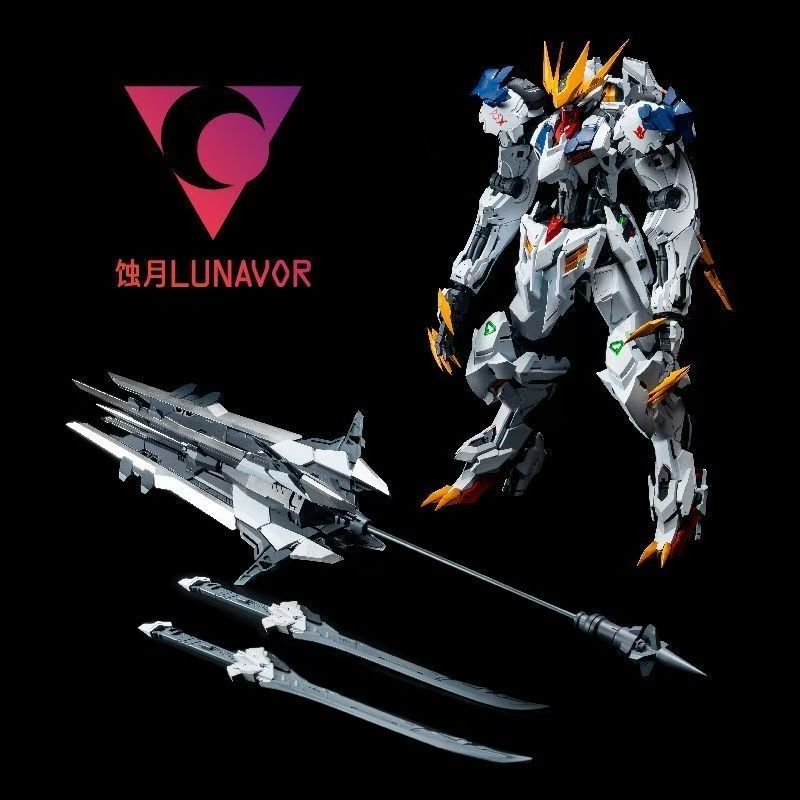 【W MAGAZYNIE】LUNAVOR MG 1/100  – Model Kit Nemesis recenzja i cena