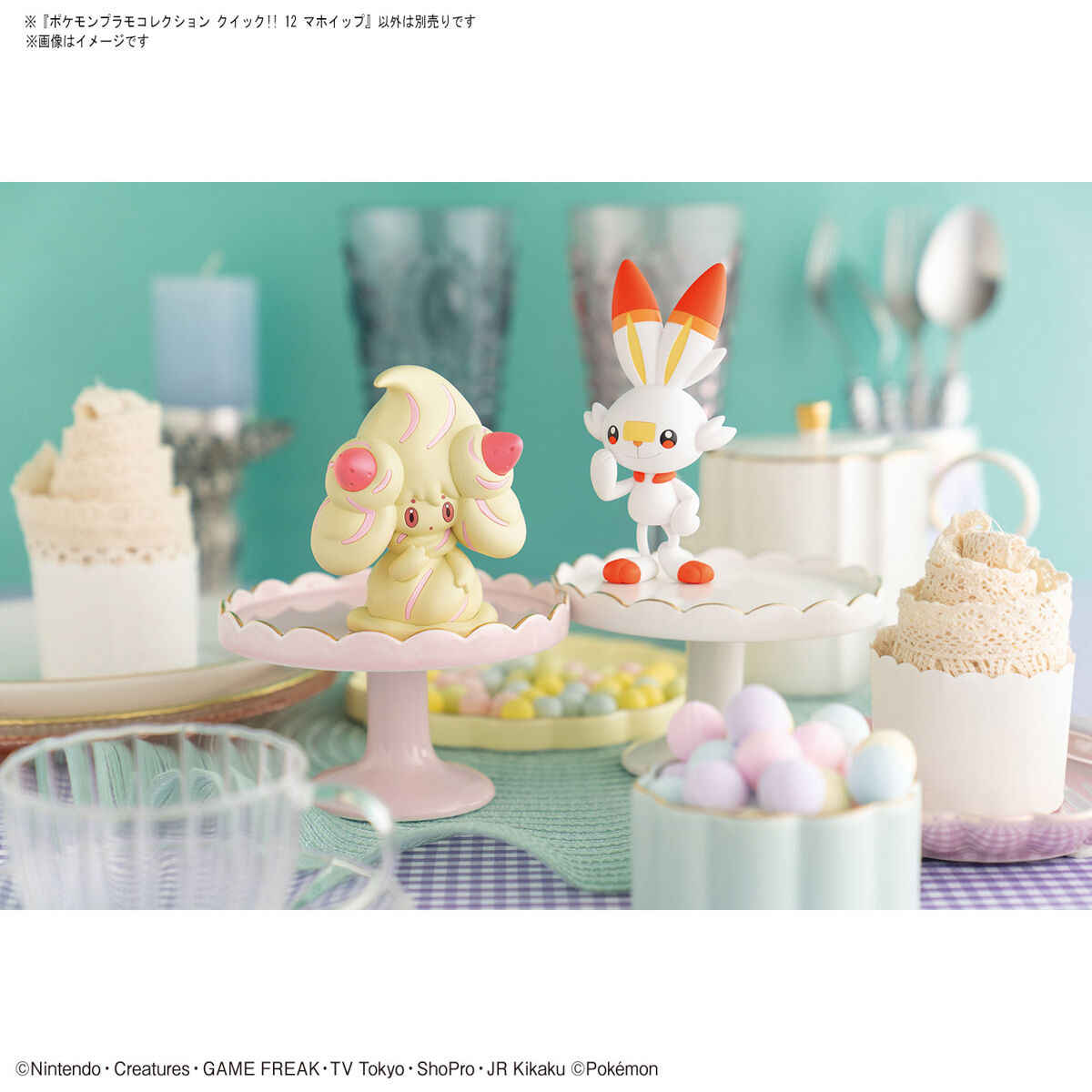 Oryginalne figurki Pokemon Ban – Model Kit Quick Pokemon recenzja i cena