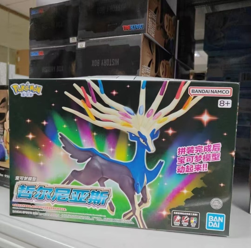Figurki Pokemon Xerneas Bandai – Model Kit Quick Pokemon recenzja i cena