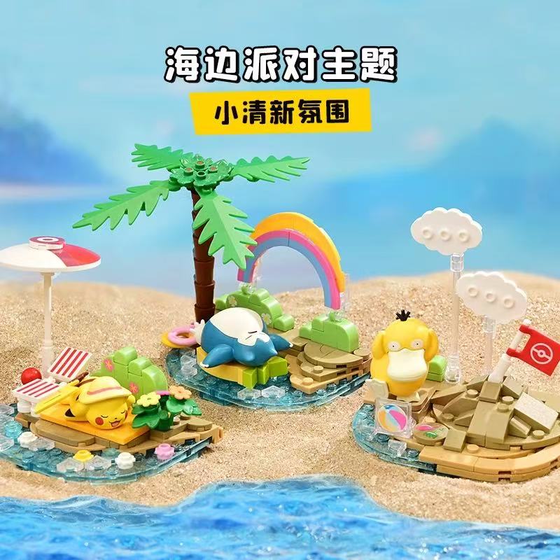 Oryginalny motyw Pokémon impre – Model Kit Quick Pokemon recenzja i cena