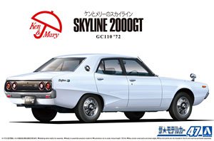 Statyczny zmontowany model sam – Model Kit Nissan Skyline recenzja i cena