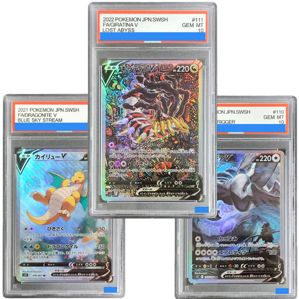  ﻿ DIY TCG Japońskie Karty Gi – Model Kit Rayquaza recenzja i cena