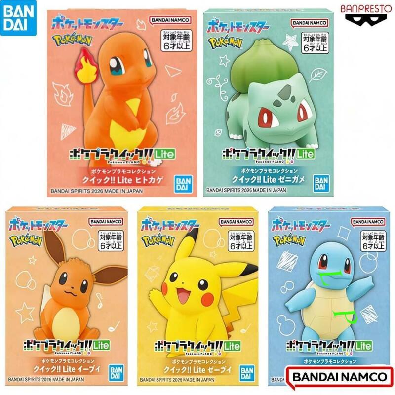 BANDAI Pokemon Quick Lite Mode – Model Kit Quick Pokemon recenzja i cena