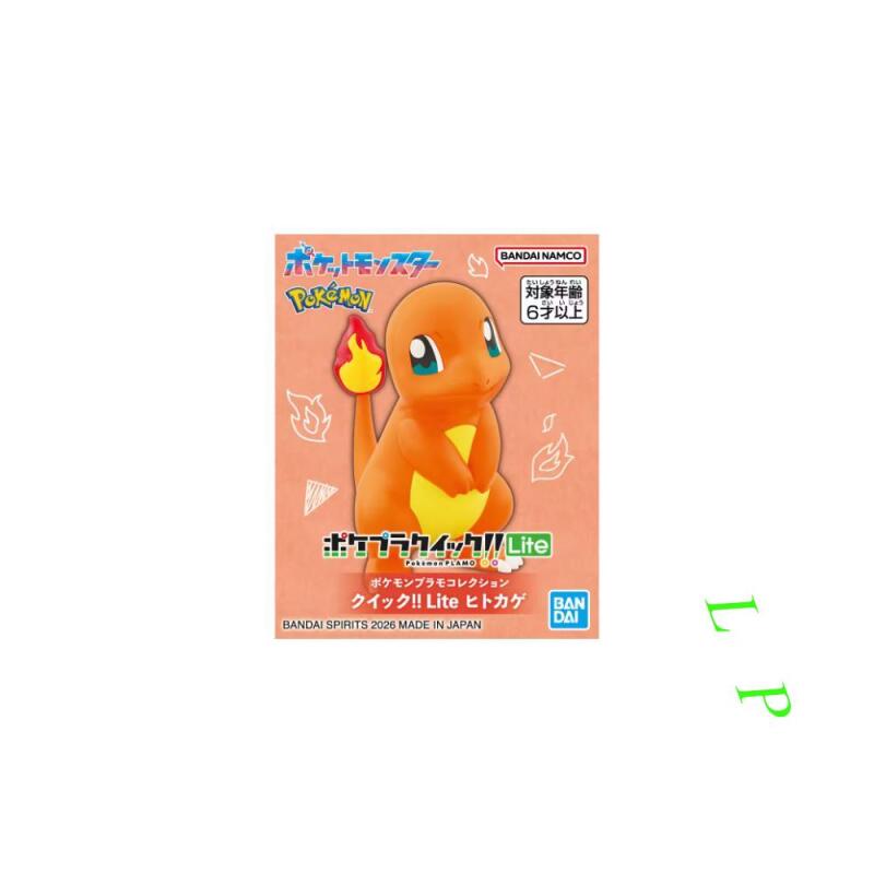 BANDAI Pokemon Quick Lite Mode – Model Kit Quick Pokemon recenzja i cena