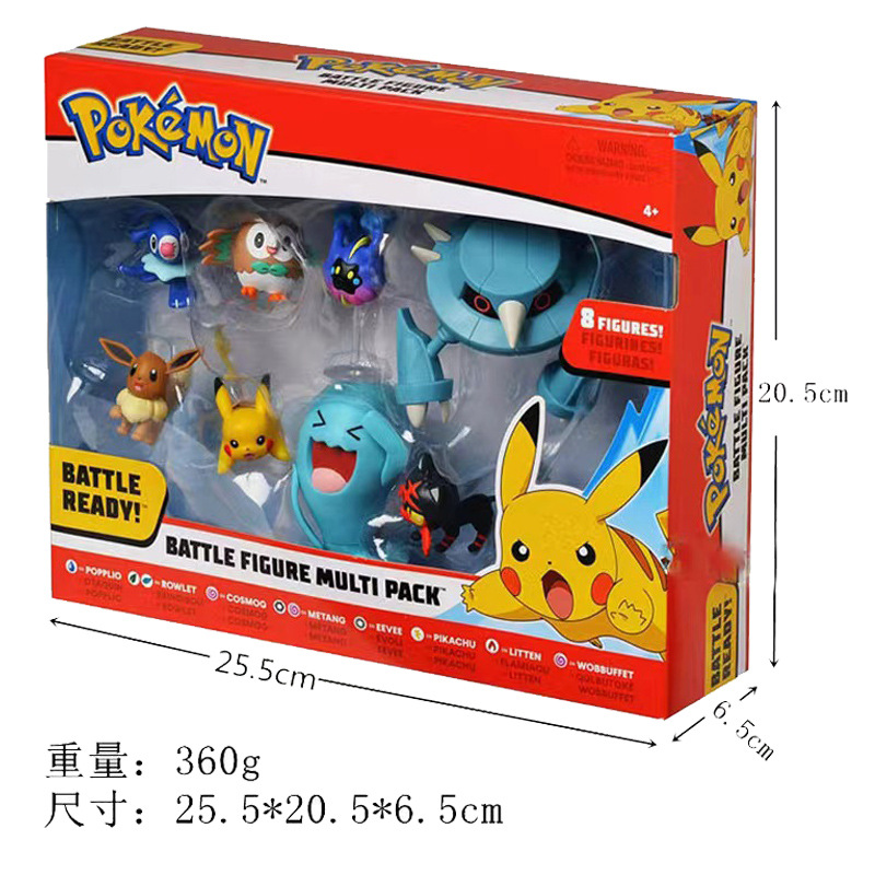Figurki Pokemon Ultimate Battl – Model Kit Quick Pokemon recenzja i cena