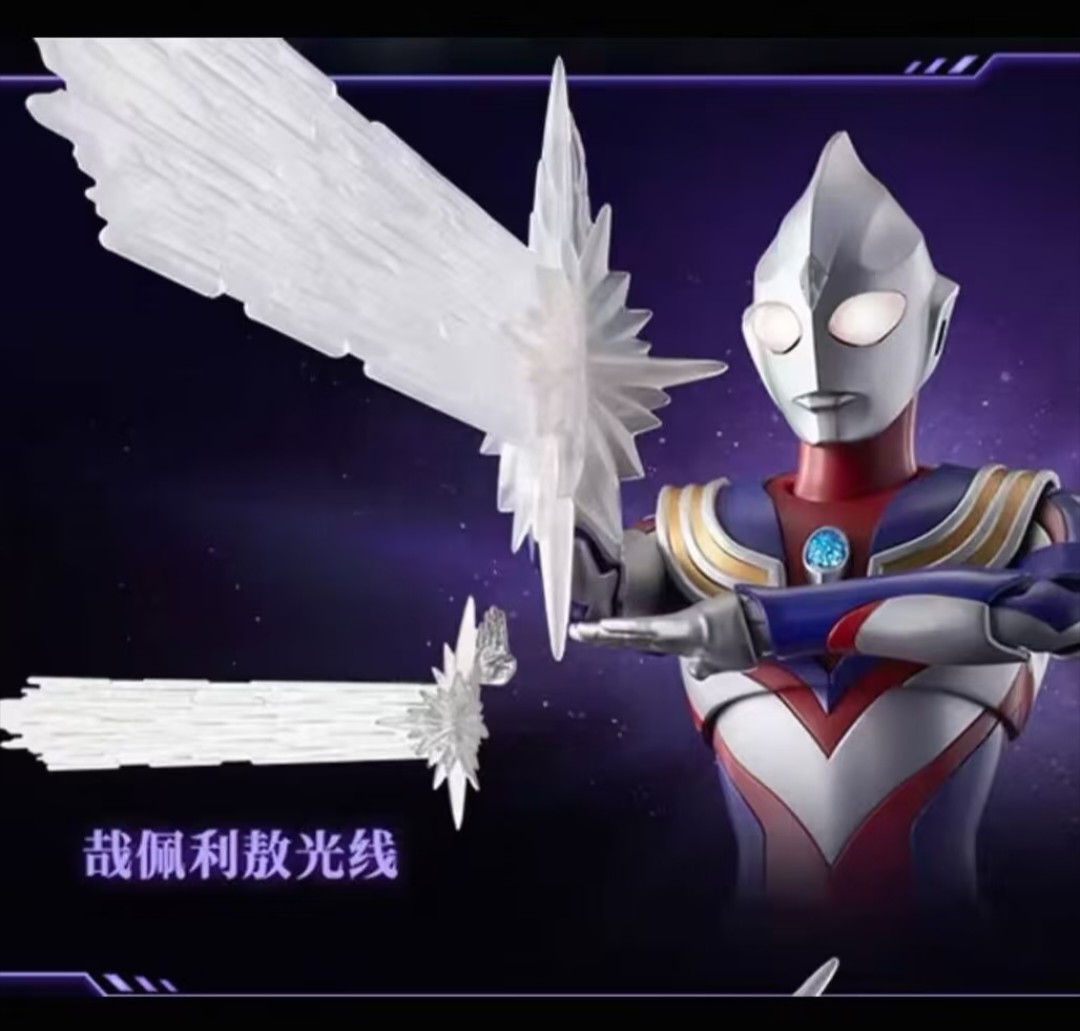 Nowy Zestaw Modelarski Blokees – Model Kit Ultraman recenzja i cena