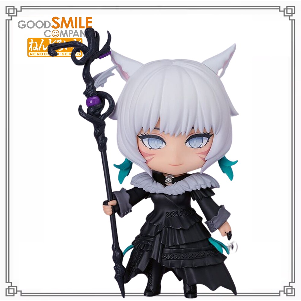 100% dostępne w magazynie Oryg – Model Kit Final Fantasy recenzja i cena