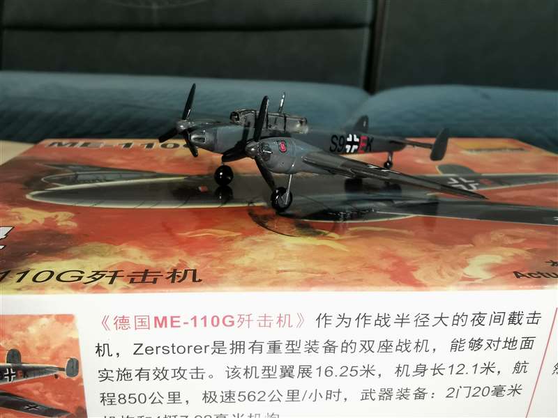 25 SZTUK 1/144 Plastikowe Mode – Model Kit Revell recenzja i cena