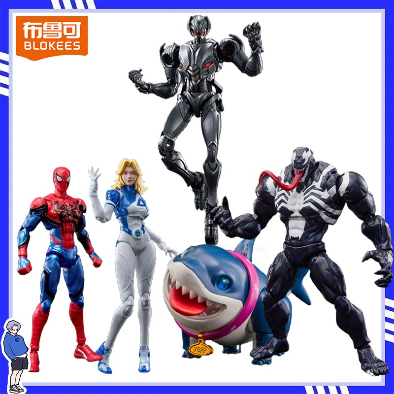 Oryginalne figurki Blokees Mar – Model Kit Ultron recenzja i cena