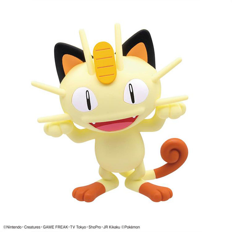 Bandai Pokemon Model Kit Plamo – Model Kit Quick Pokemon recenzja i cena