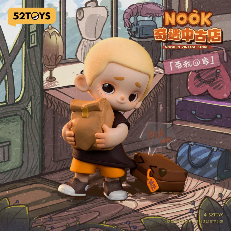 NOOK IN VINTAGE STORE seria pu – Model Kit Vintage recenzja i cena