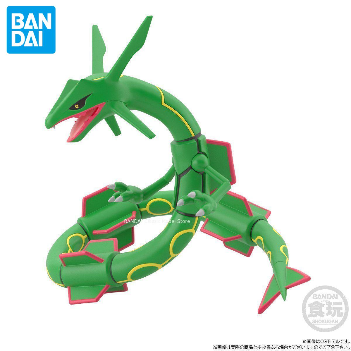 Oryginalna oficjalna oryginaln – Model Kit Rayquaza recenzja i cena