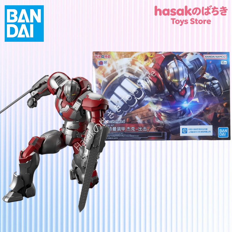 Bandai Figure-rise Standard Ul – Model Kit Ultraman recenzja i cena