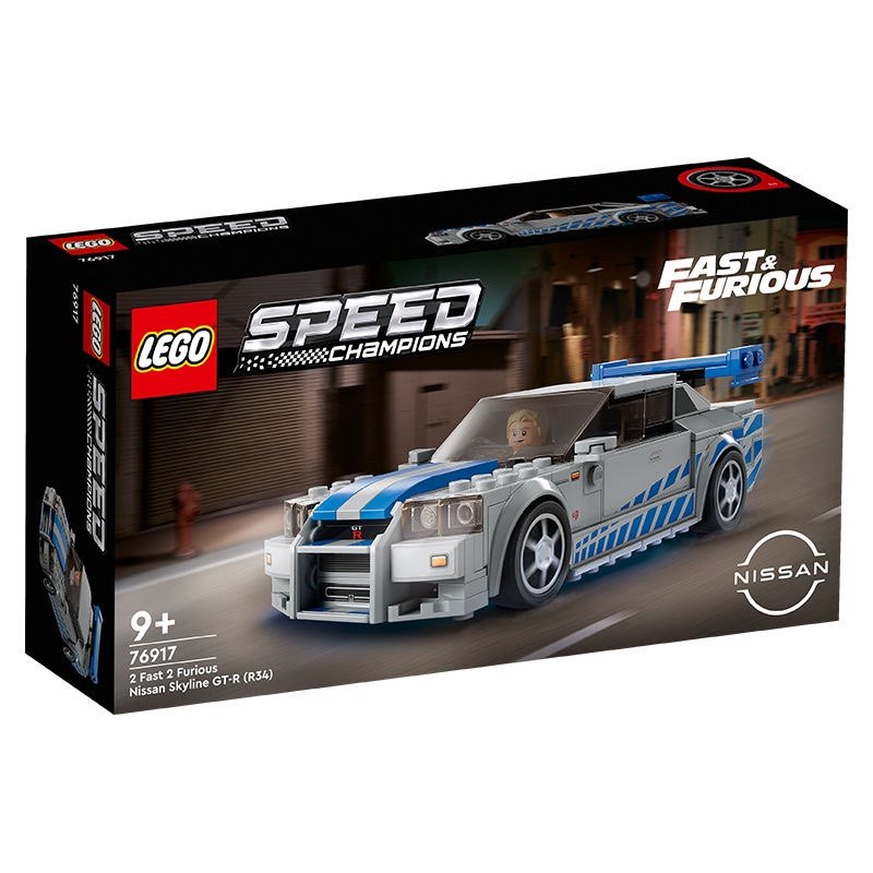 LEGO Speed Champions 2 Fast 2  – Model Kit Nissan Skyline recenzja i cena