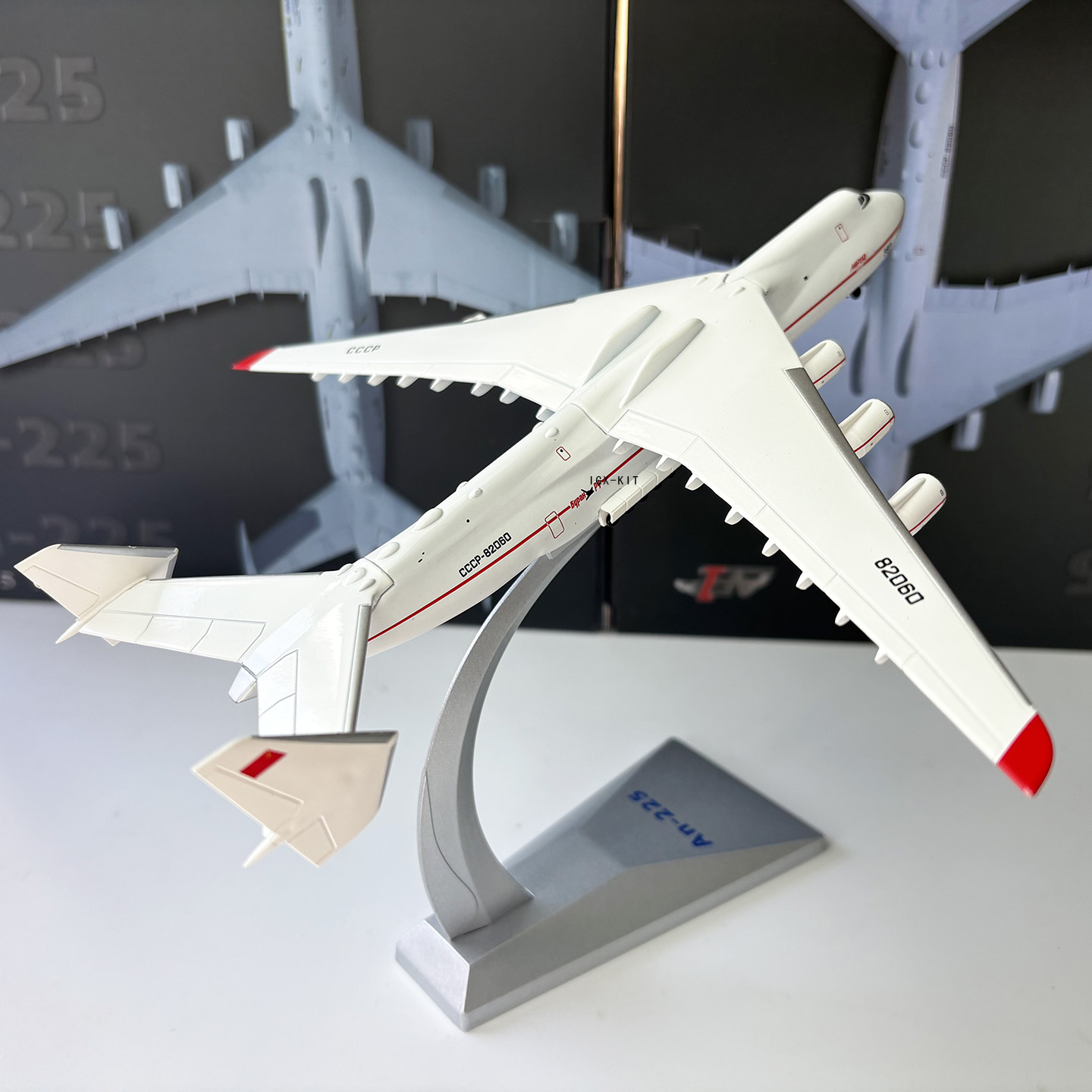 Model samolotu AN-225 w skali  – Model Kit Ukraine recenzja i cena