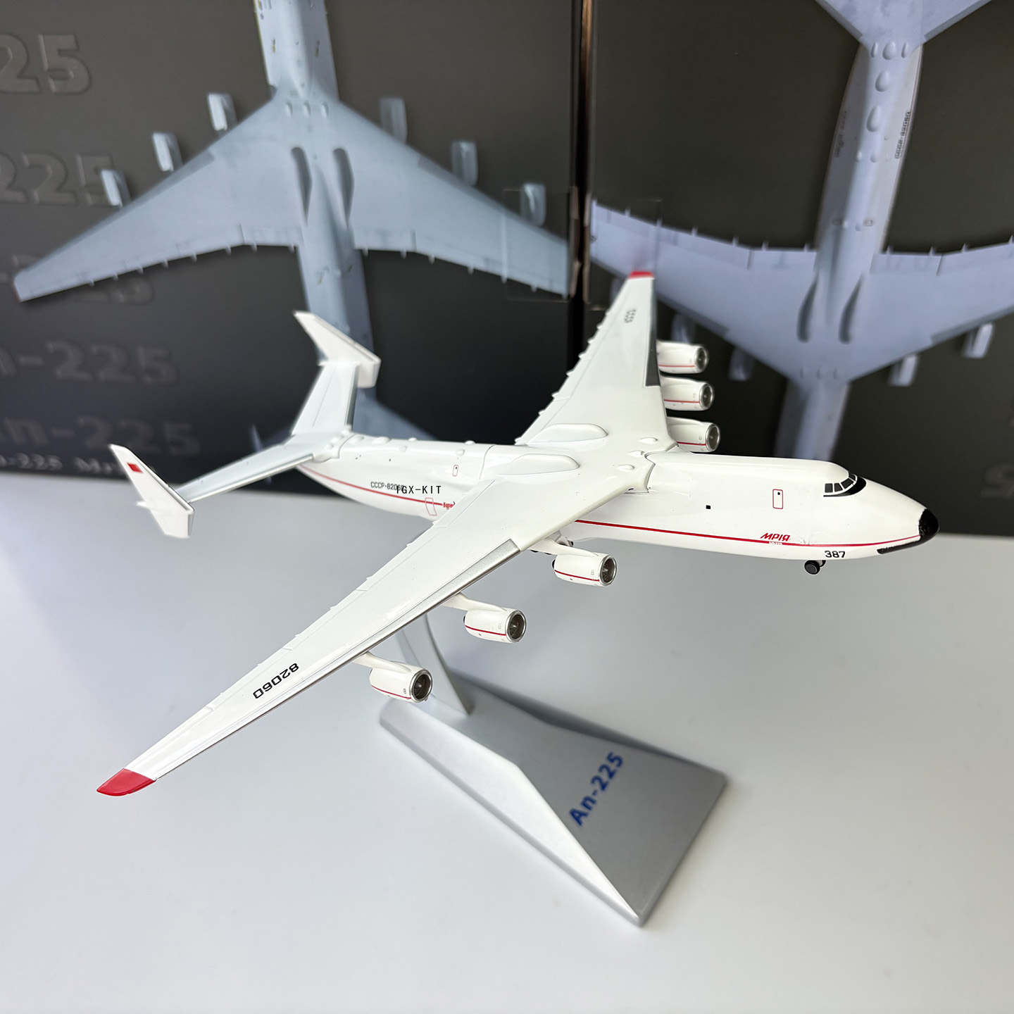Model samolotu AN-225 w skali  – Model Kit Ukraine recenzja i cena