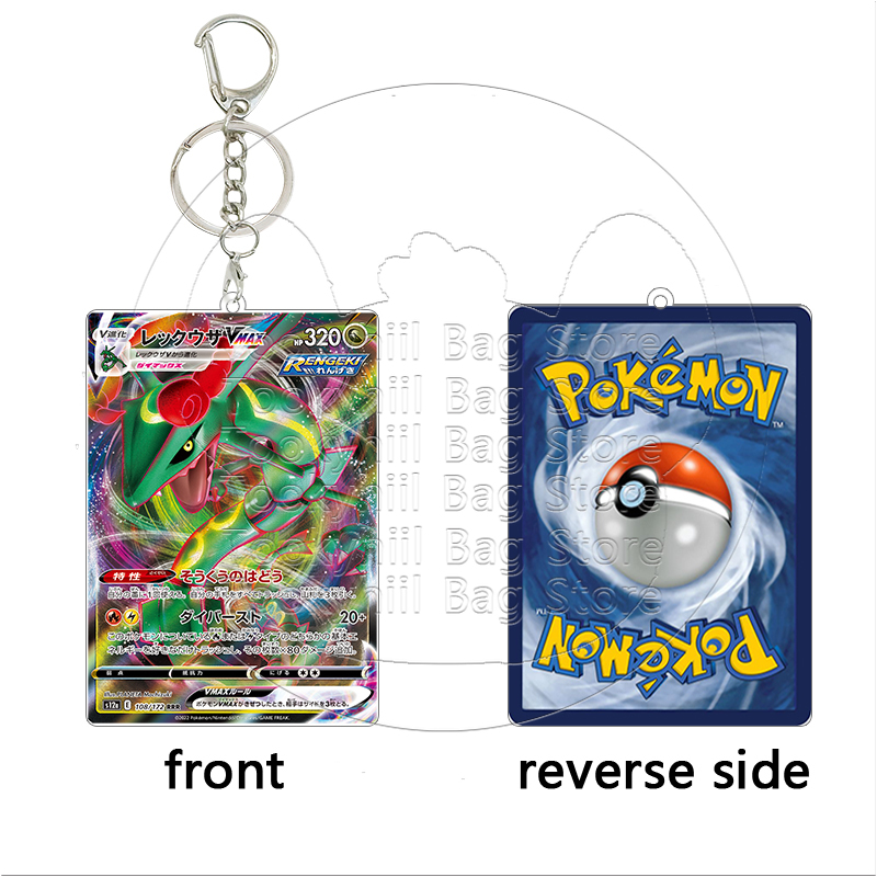Breloczek akrylowy Rayquaza, k – Model Kit Rayquaza recenzja i cena