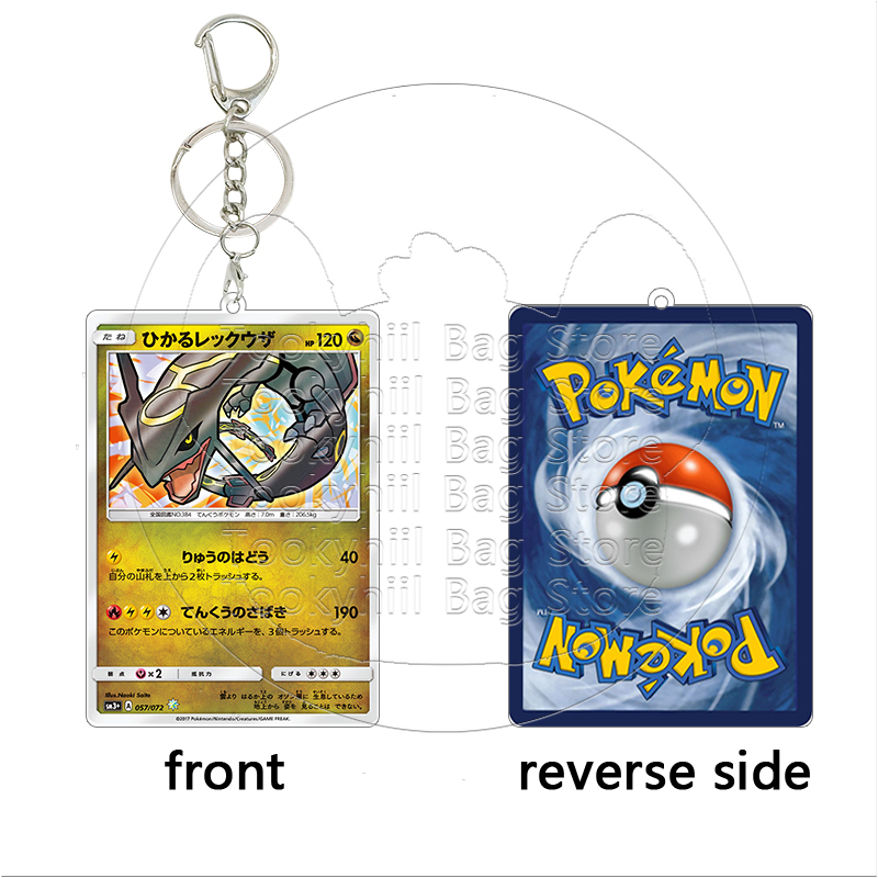 Breloczek akrylowy Rayquaza, k – Model Kit Rayquaza recenzja i cena