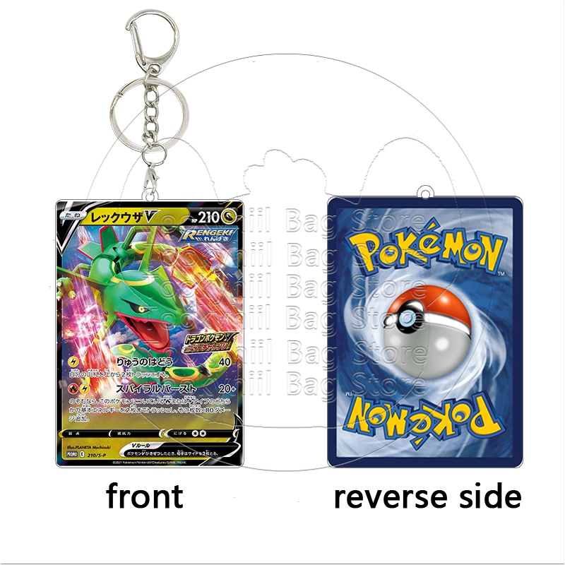 Breloczek akrylowy Rayquaza, k – Model Kit Rayquaza recenzja i cena