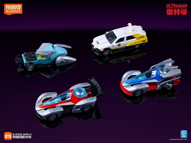 Nowy Zestaw Klocków Konstrukcy – Model Kit Ultraman recenzja i cena