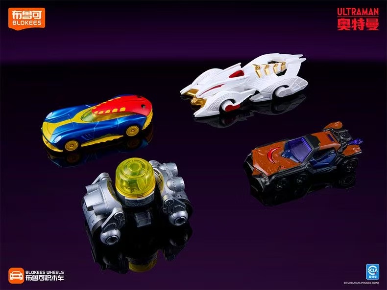 Nowy Zestaw Klocków Konstrukcy – Model Kit Ultraman recenzja i cena