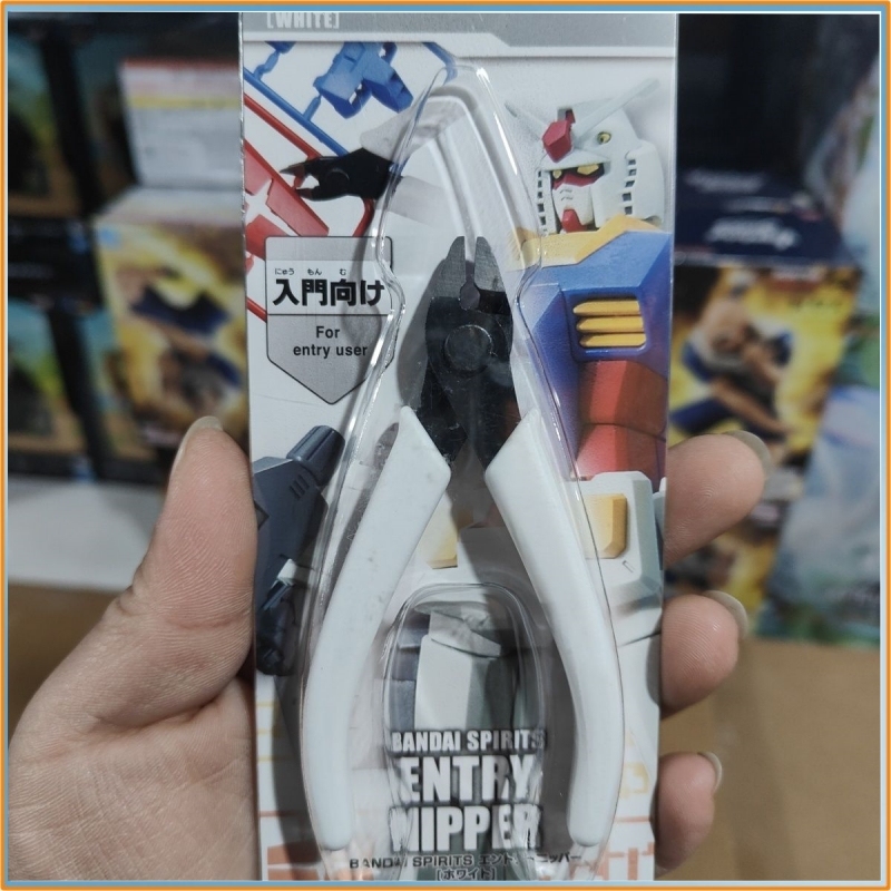 NOWY NOWY Bandai Spirits Gunda – Model Kit Nippers recenzja i cena