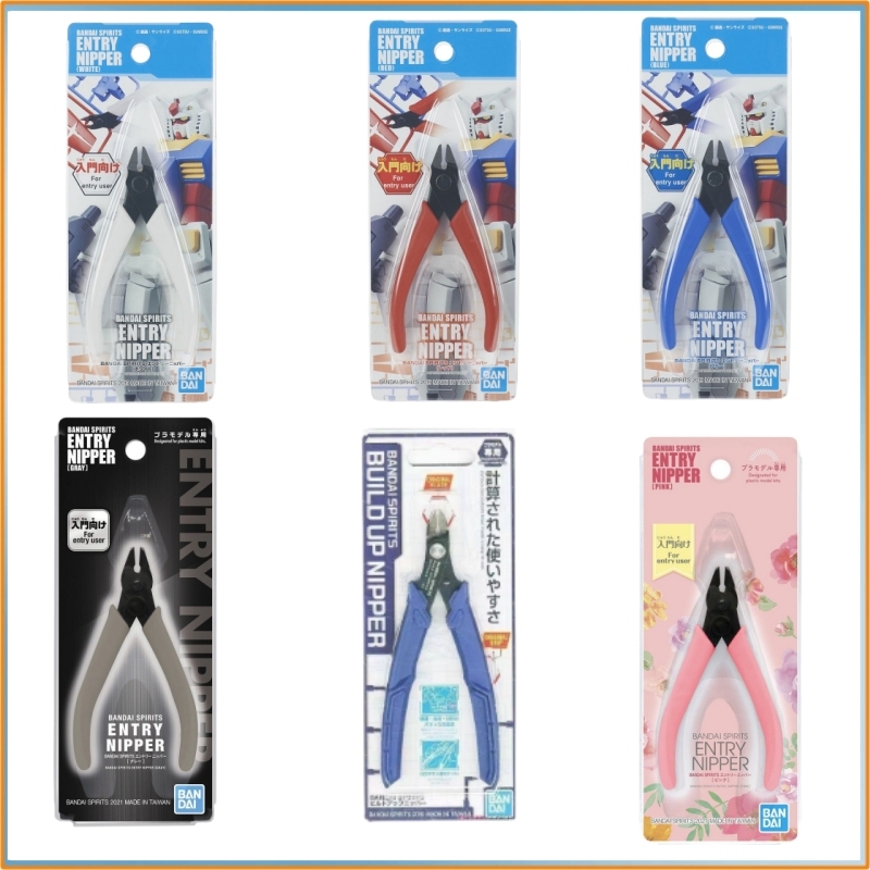NOWY NOWY Bandai Spirits Gunda – Model Kit Nippers recenzja i cena
